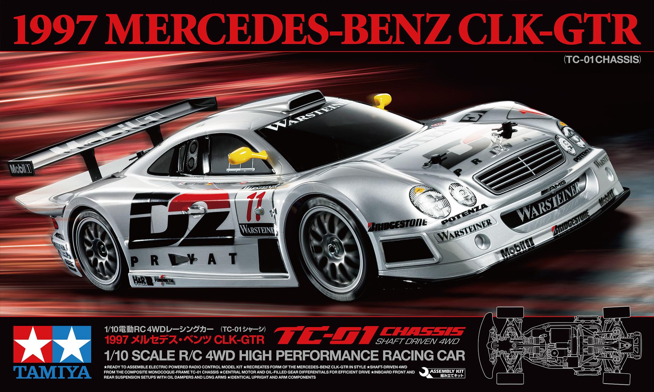 tamiya-r-c-models-58731-clk-gtr-tc-01-1-10-bausatz image 2