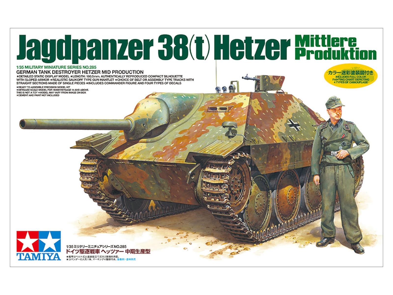 tamiya-hetzer-jagdpanzer-38t-panzer-bausatz-1-35-300035285-grau image 2