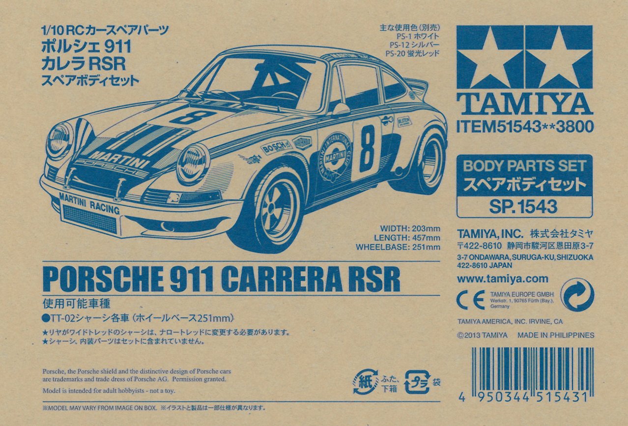 tamiya-300051543-porsche-911-carrera-rsr-karosserie-martini-blau image 2
