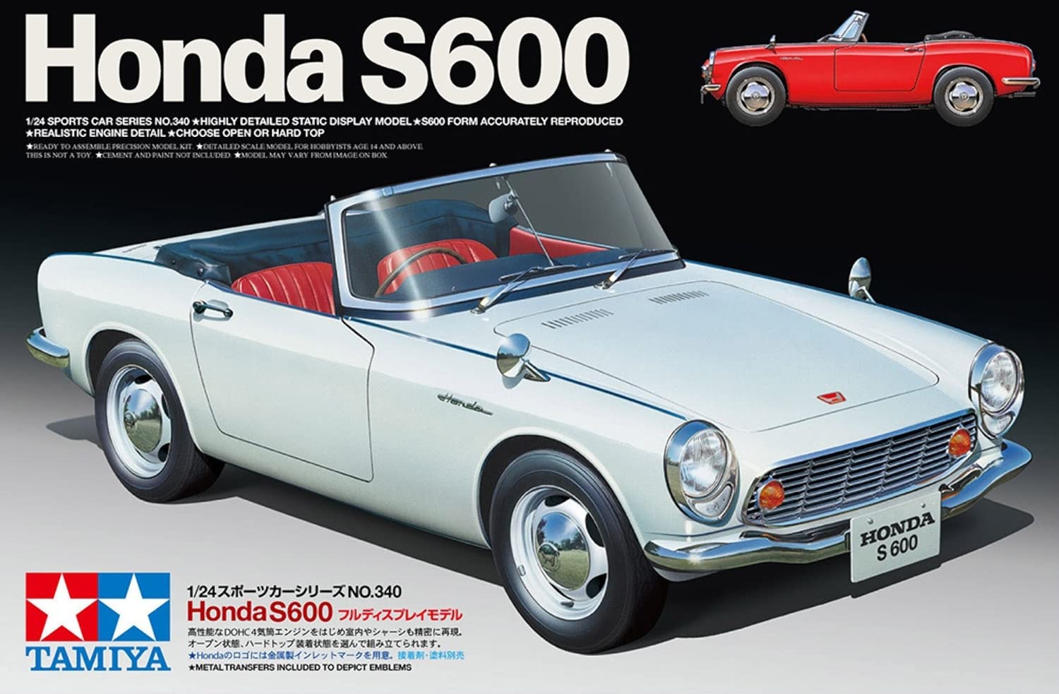 tamiya-24340-honda-s600-modellbausatz-1-24-unlackiert image 7