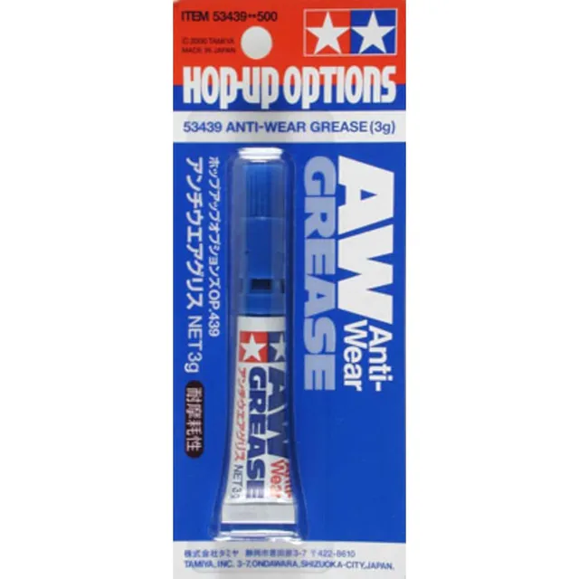 tamiya-300053439-anti-verschlei-fett-3-g-f-r-tt-02b image 1
