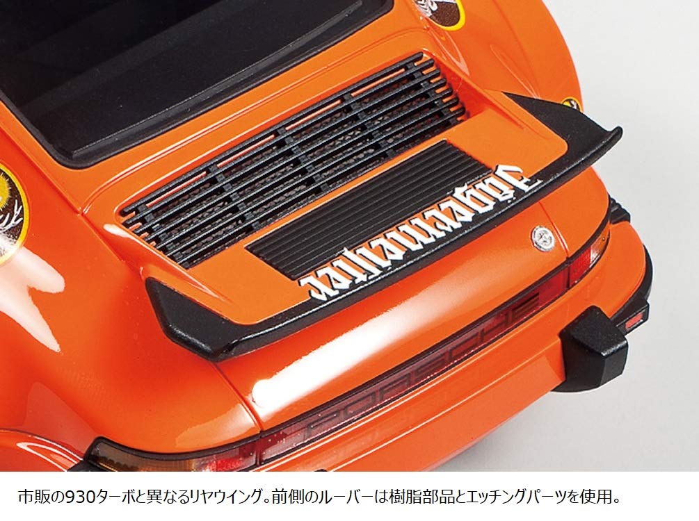 tamiya-24328-porsche-934-j-germeister-bausatz-1-24 image 5