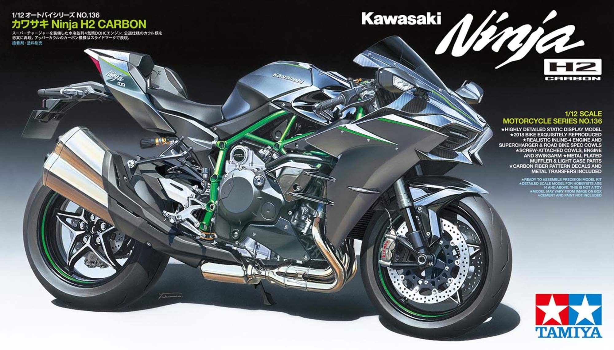 tamiya-static-models-kawasaki-ninja-h2-carbon-14136-1-12 image 2