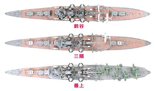 tamiya-300031343-japanischer-schwerer-kreuzer-suzuya-modellbausatz-1-700 image 6