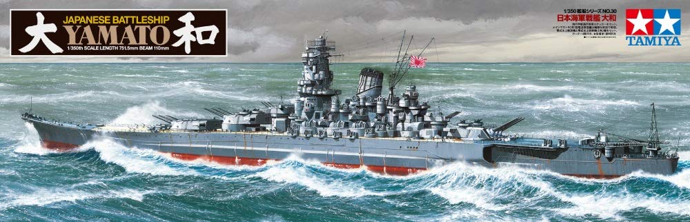 tamiya-yamato-1-350-schlachtschiff-modellbausatz-unlackiert image 2