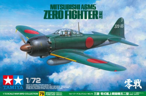 tamiya-300060779-1-72-mitsubishi-a6m5-zero-fighter-modellbausatz image 8