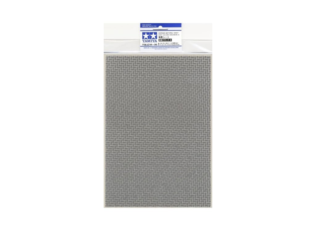 tamiya-300087169-diorama-bogen-a4-backstein-grau-bastelbogen image 2