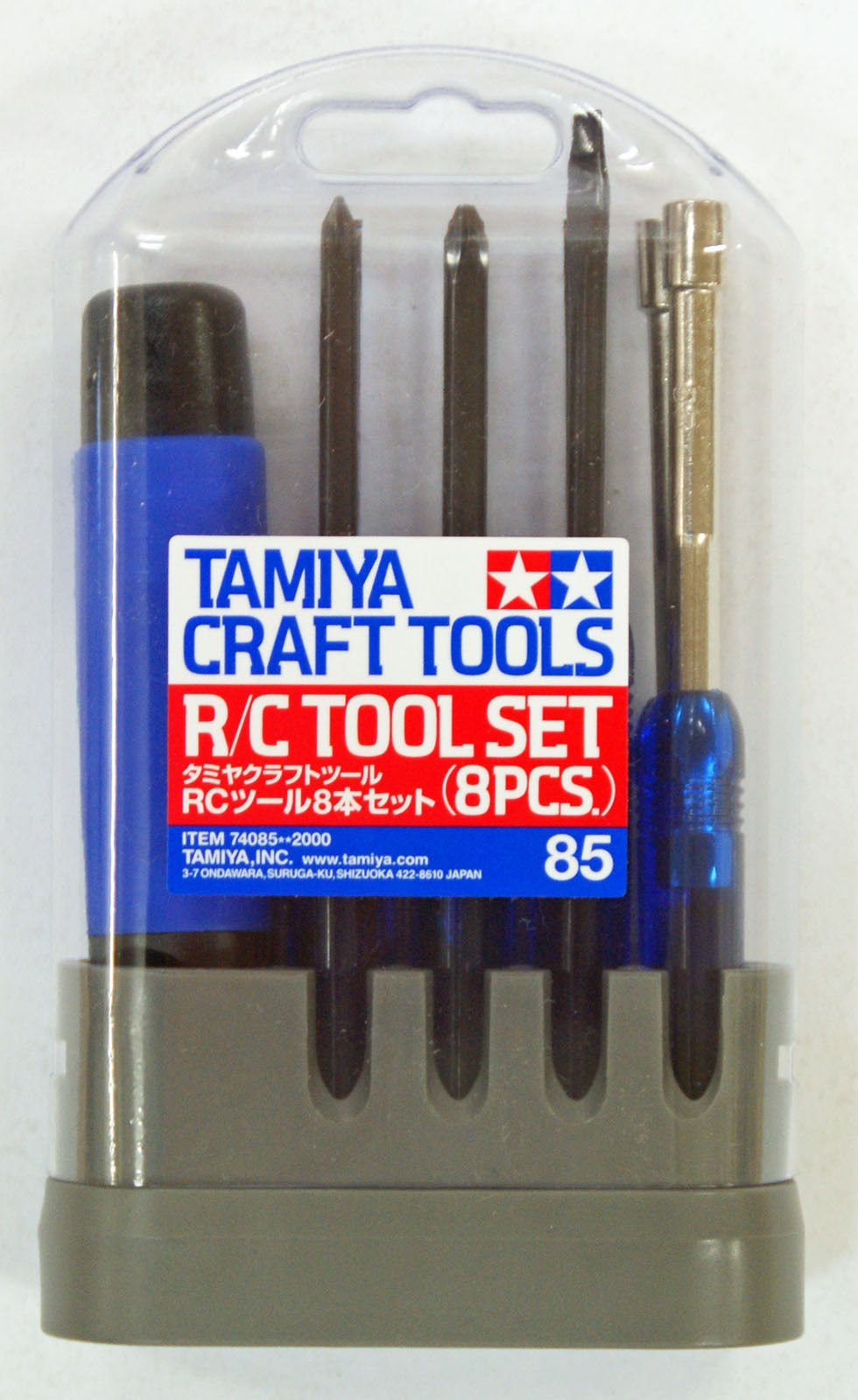 tamiya-74085-rc-werkzeugset-8-teilig-werkzeugset-blau image 3