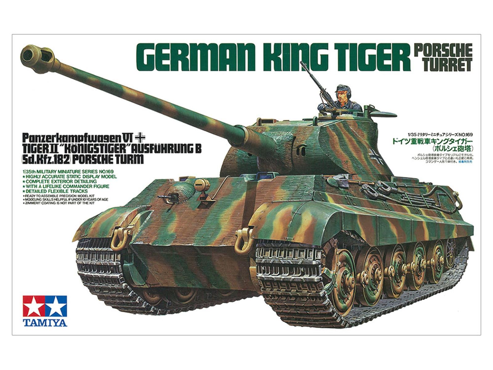 tamiya-300035169-k-nigstiger-porsche-turm-panzermodell-1-35 image 2