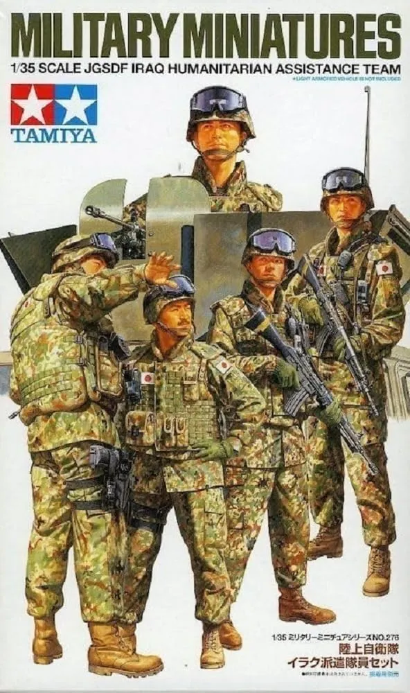tamiya-300035276-jgsdf-figuren-set-1-35-5-figuren image 1