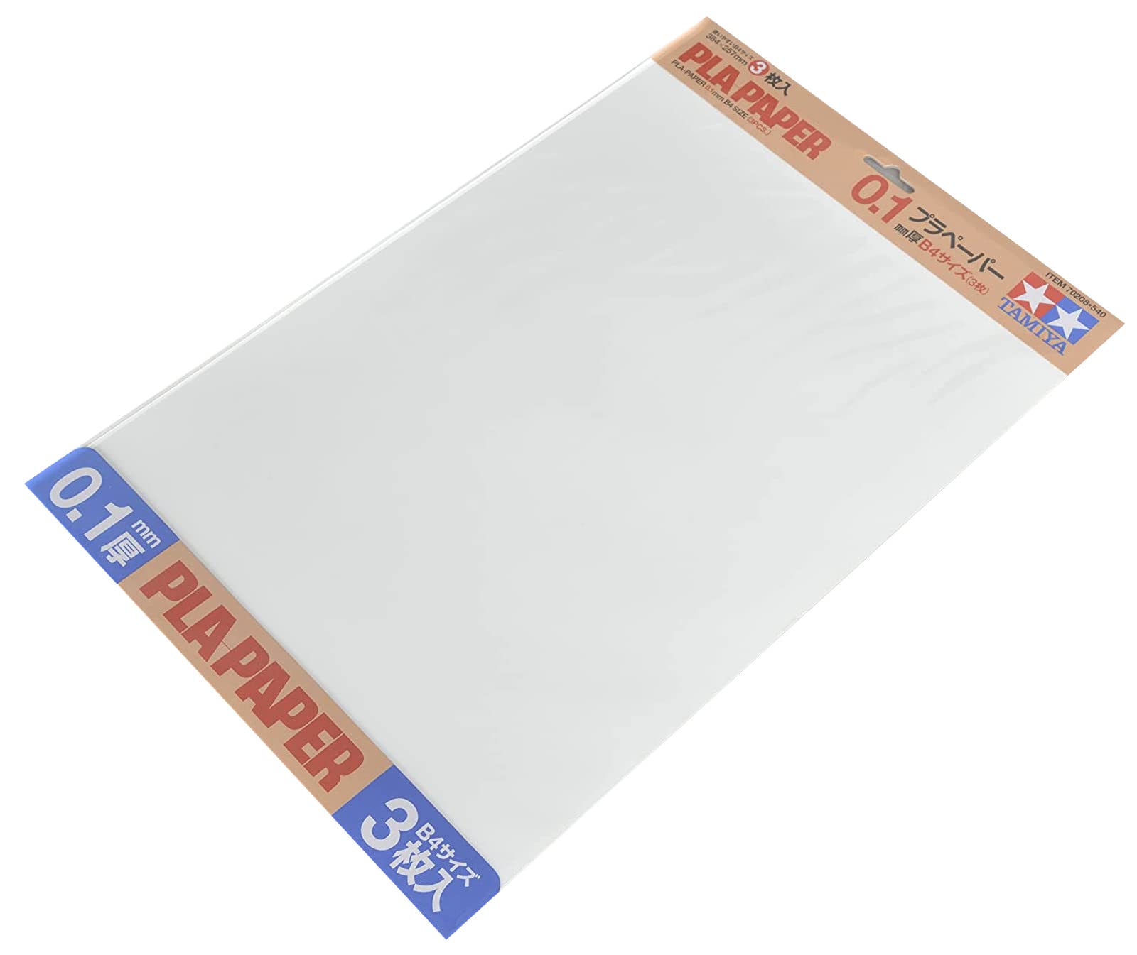 tamiya-70208-kunststoff-platte-0-1mm-wei-3-st-ck image 1
